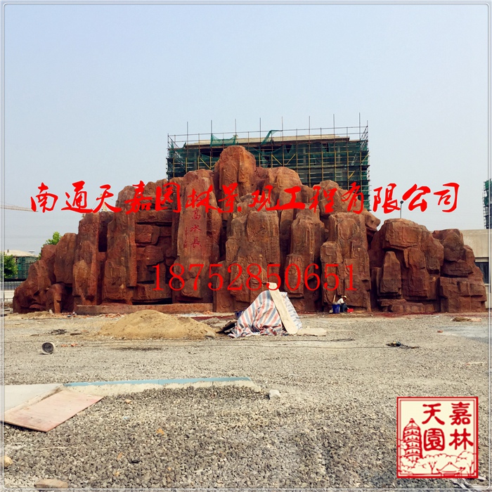 陽(yáng)離子錦滌面料